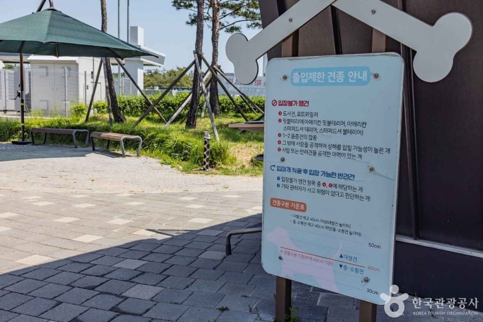 진주휴게소 반려견 놀이터 (남해선 부산방향) 사진 2